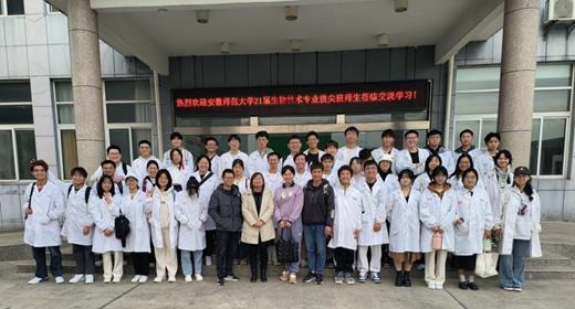 https://biology.ahnu.edu.cn/__local/0/D9/F8/15FAE639B2DA06D923CB26F925E_F2B8B0DA_1F20D.jpeg