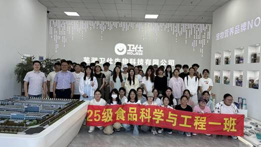 微信图片_20260615135429_4_46